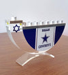 Dallas Cowboys Menorah - Sports Menorahs for Hanukkah